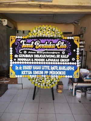 Papan Bunga di Nusukan Banjarsari